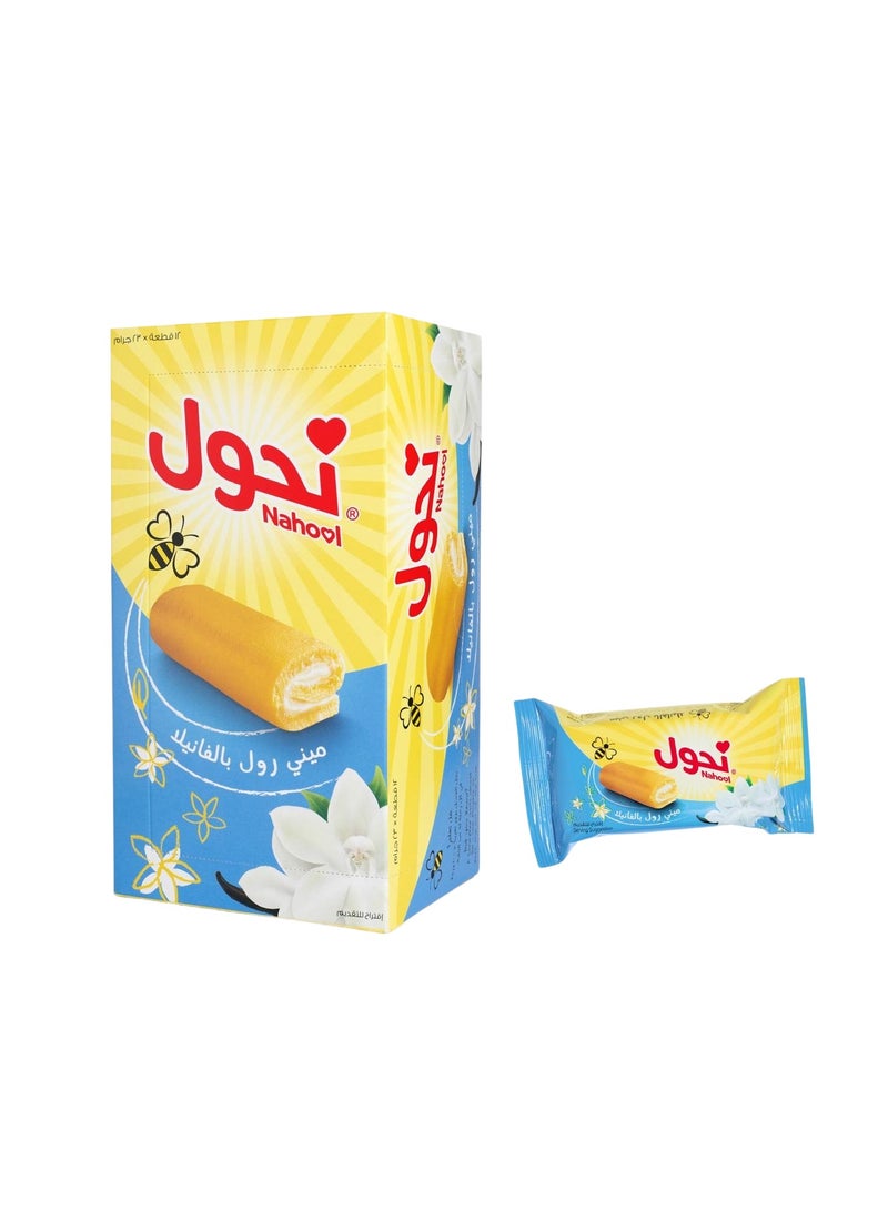 نحول ميني رول فانيليا - Image 1