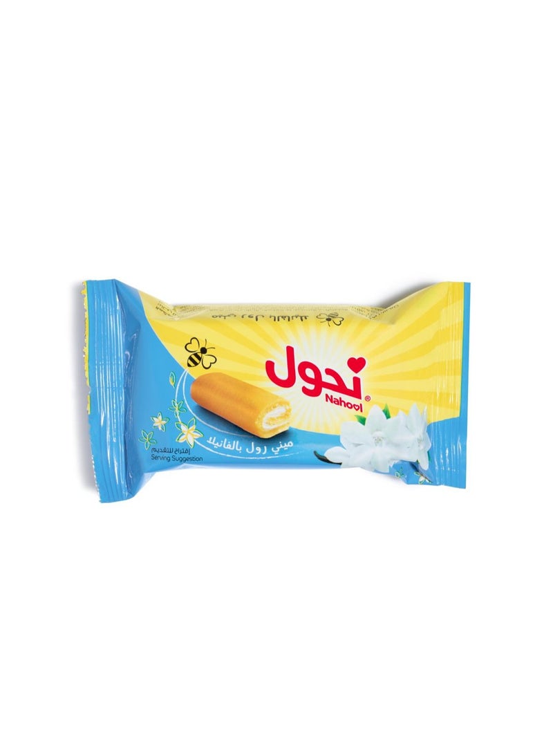 نحول ميني رول فانيليا - Image 2