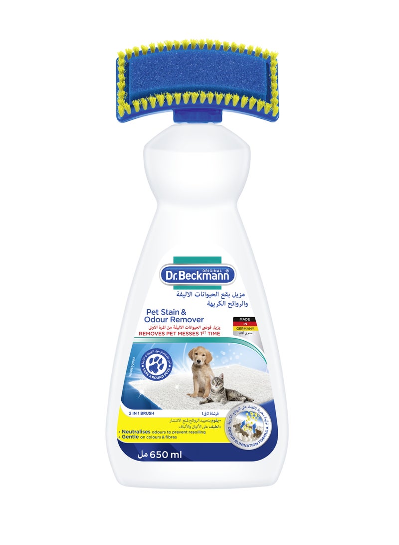 Dr. Beckmann Pet Stain And Odour Remover 650ml - Image 1
