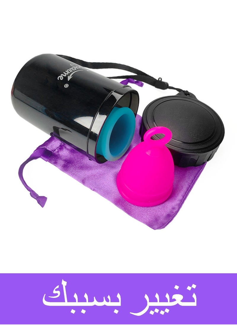 Syarme - Menstrual Cup, Reusable Period Cup, Made of Medical Silicone, Replacement for Tampons and Pads, Contains 2 Menstrual Cups S and S, Washing Sterilizer Bottle and Cloth Bag - Image 1