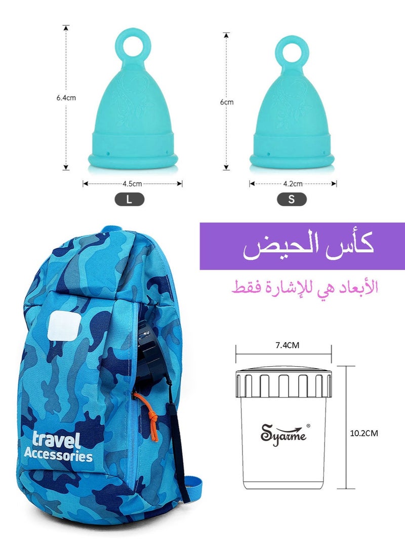 Syarme - Menstrual Cup, Reusable Period Cup, Made of Medical Silicone, Replacement for Tampons and Pads, Contains 2 Menstrual Cups S and S, Washing Sterilizer Bottle and Cloth Bag - Image 1