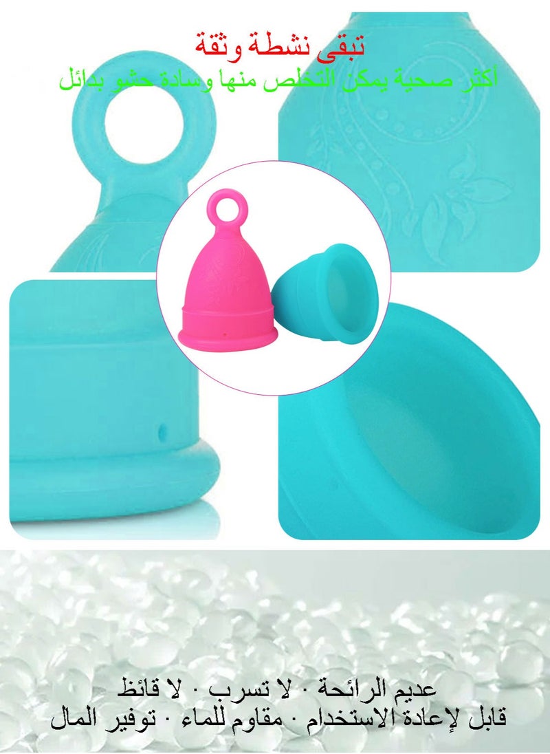 Syarme - Menstrual Cup, Reusable Period Cup, Made of Medical Silicone, Replacement for Tampons and Pads, Contains 2 Menstrual Cups S and S, Washing Sterilizer Bottle and Cloth Bag - Image 1