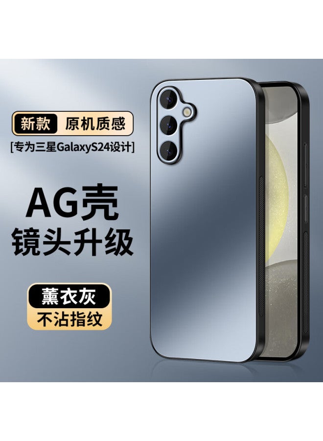 Shangsu Samsung S24 Phone Case Ag Frosted Lens Full Cover Soft Shell High-end Sense Samsung Solid Color Simple Light Luxury Style Female Male Shell Lavender Gray