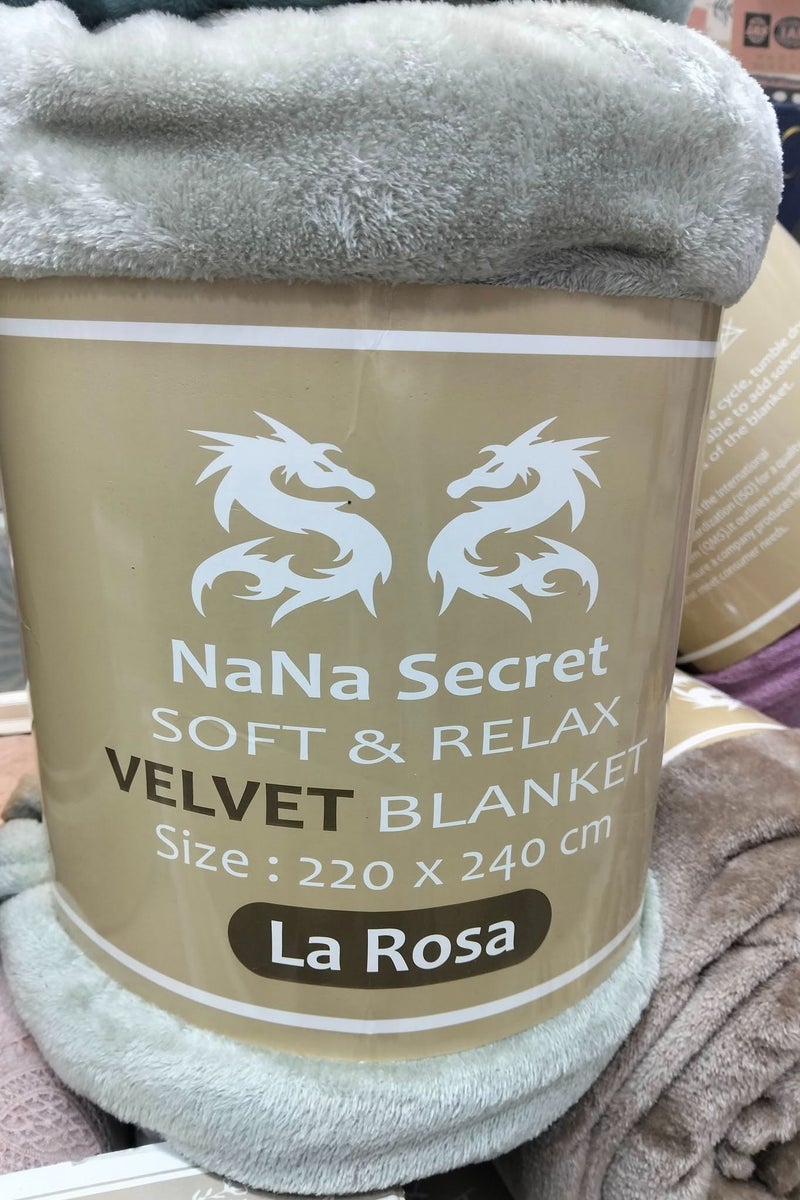 NaNA Secret Large bed heating blanket, plain, size 220*240 cm 