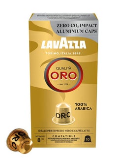 Lavazza Qualita Oro Coffee Capsules 10 Capsules (55g)  - Image 1