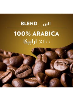 Lavazza Qualita Oro Coffee Capsules 10 Capsules (55g)  - Image 5