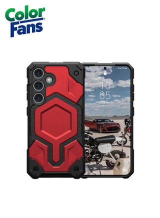 Samsung Galaxy S24 Plus Case Monarch Pro, Magnetic Charging Rugged  Drop-Proof Impact Resistant Non-Slip Protective Cover - Crimson - pzsku/Z5B282E07BFC3DA869990Z/45/_/1733282586/dc27743f-72c6-4058-93ab-245408a93a0a