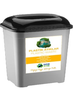 Deembro Zero Waste Bin 50 Lt Recycling Bin Waste Bucket Plastic Large Waste Bin Plastic Paper Organic Glass  - Image 4