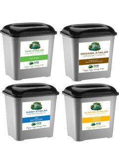 Deembro Zero Waste Bin 50 Lt Recycling Bin Waste Bucket Plastic Large Waste Bin Plastic Paper Organic Glass  - Image 1