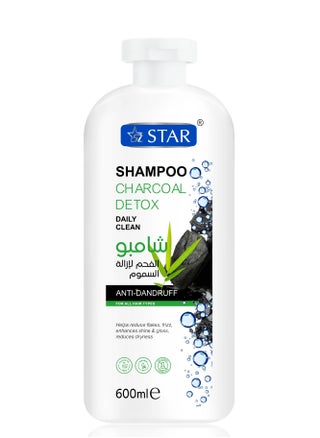 Anti Dandruff Shampoo for Men & Women | Charcoal Detox Formula for Itchy Scalp Relief, Flake Control & Scalp Cooling | Daily Use Shampoo for All Hair Types | Fights Dandruff, Soothes Scalp & Prevents Dryness | Paraben-Free & Gentle | 600ml - pzsku/Z5B28660325C4D5A4B9A4Z/45/1748262899/039af3ad-2b64-484d-903f-80fa9708f86e