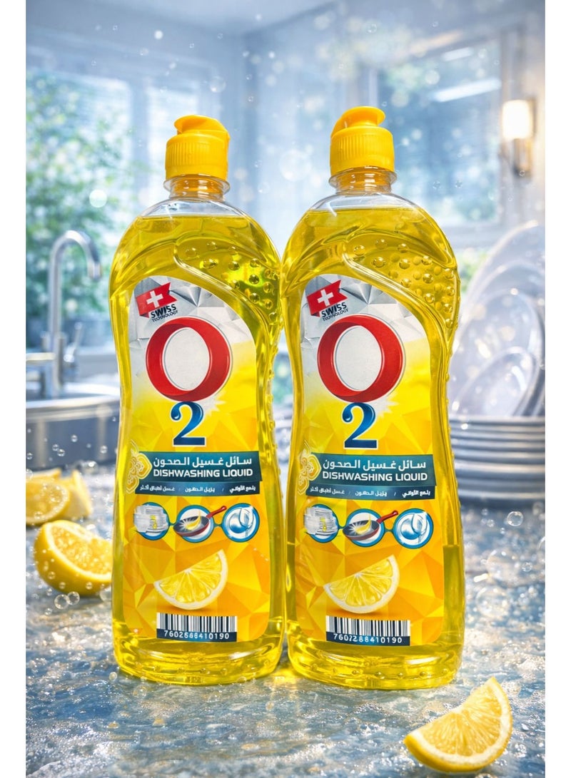 O2 Lemon Dishwashing Liquid – 2 Pack (700 ml each) - Image 2
