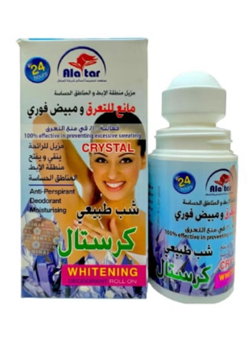 Al Attar Crystal Alatar Whitening Roll-On for Hands and Body - 24-Hour Freshness and Confidence