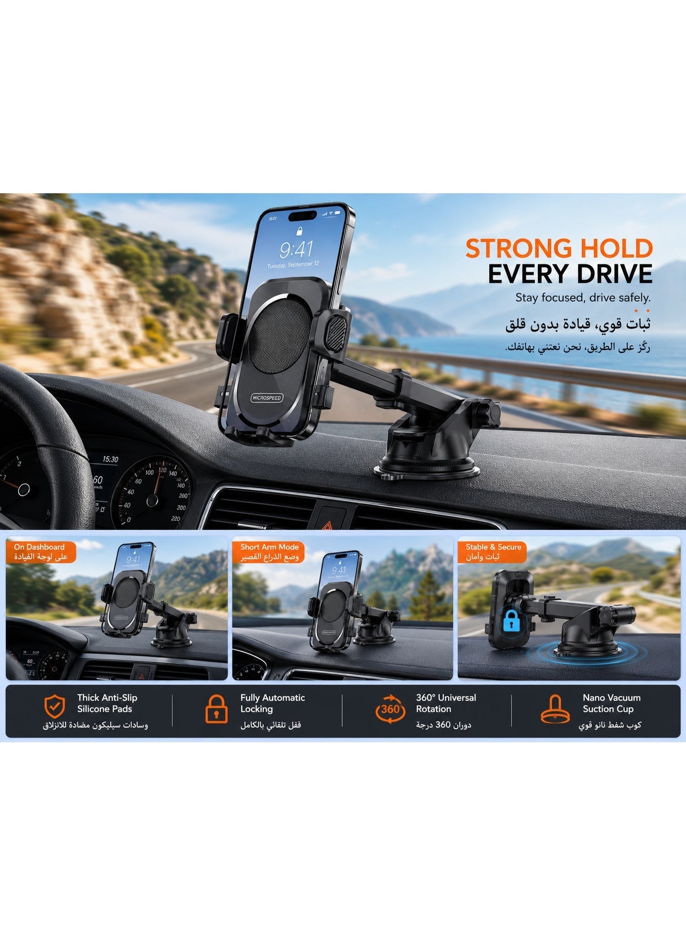 samsung Samsung Micro Speed Car Phone Holder universal