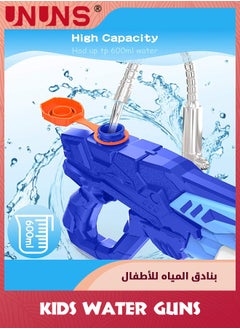 UNUNS Water Gun For Kids,Water Pistol 600ml Big Water Soaker Blaster,Beach Toys Gift For Boys Girls Teens And Adults,Summer Pool Bath Toy,Outdoor Fighting Gifts For Family Game  - Image 2