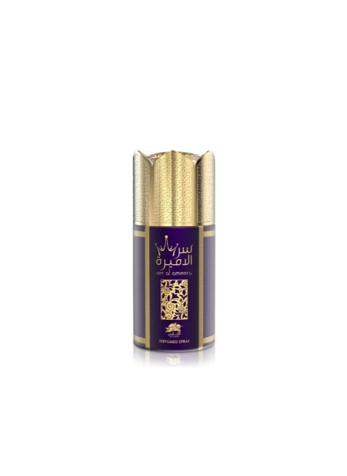 الفارس سر الاميرة سبراي معطر للنساء 250 مل 
