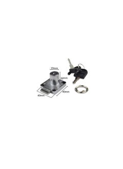 Generic Click to open expanded view Drawer Lock Chrome Plated  - Image 3