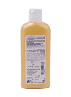 DUCRAY Nutricerat Nourishing Repairing Shampoo Nourish Softness Shine - 200 Ml  - Image 2