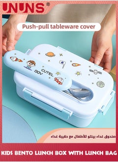UNUNS Lunch Box For Kids Adult,Bento Luch Box With Cutlery Set, Stainless Steel Interior And Insulation,Easy Meal Prep For Kids School With Matching Lunch Bag,Microwaveable,Leakproof,Portable,Blue  - Image 2