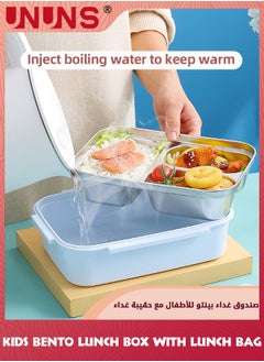 UNUNS Lunch Box For Kids Adult,Bento Luch Box With Cutlery Set, Stainless Steel Interior And Insulation,Easy Meal Prep For Kids School With Matching Lunch Bag,Microwaveable,Leakproof,Portable,Blue  - Image 3