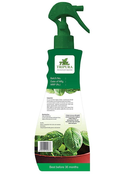 TBL TRIPURA DESTINATION FOR ASPIRATION TBL Tripura Destination for Aspiration Organic Leaf Glow 250 ml and Gro Gold 2 Kg  - Image 2