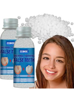 VEZE Provisional Teeth, Provisional Fake Teeth Replacement Kit For Provisional Restoration Of Missing & Broken Teeth Replacement Dentures, Diy Heat Fit Beads.【100% New 30Ml -2 Bottle】  - Image 1