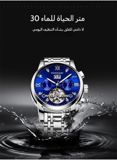 KIMSDUN Diamond-Inlaid Tourbillon Skeleton Automatic Men's Watch | Waterproof Mechanical Watch for Men  - Image 2