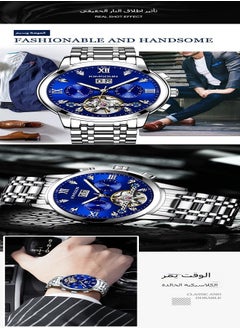 KIMSDUN Diamond-Inlaid Tourbillon Skeleton Automatic Men's Watch | Waterproof Mechanical Watch for Men  - Image 3