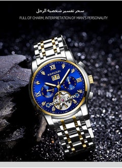 KIMSDUN Diamond-Inlaid Tourbillon Skeleton Automatic Men's Watch | Waterproof Mechanical Watch for Men  - Image 5