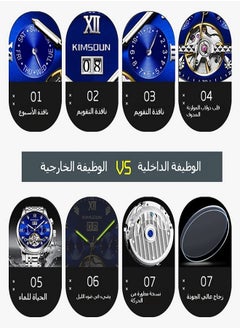 KIMSDUN Diamond-Inlaid Tourbillon Skeleton Automatic Men's Watch | Waterproof Mechanical Watch for Men  - Image 4