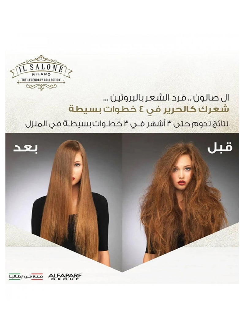 إل صالون مجموعة بروتين لفرد الشعر بزيت بذور الكتان - Image 2