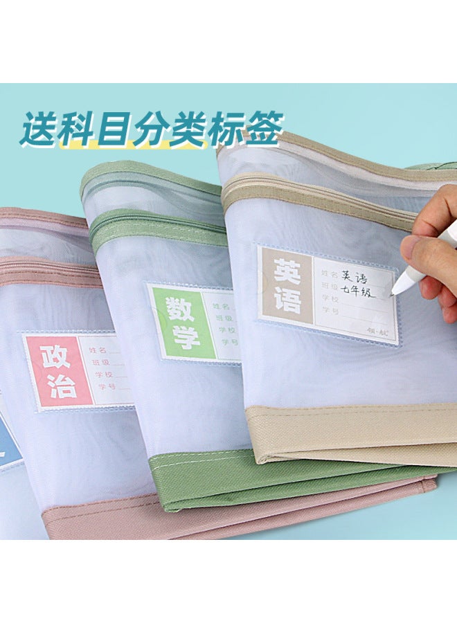 HELPS Student Double-layer A4 Transparent Mesh File Bag Three-dimensional Classification Test Paper Subject Bag Thickened Large Capacity Storage Bag - Image 4