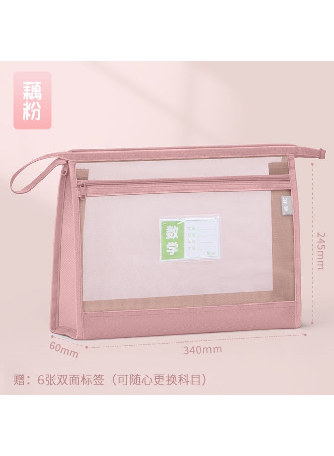 HELPS Student Double-layer A4 Transparent Mesh File Bag Three-dimensional Classification Test Paper Subject Bag Thickened Large Capacity Storage Bag - Image 1