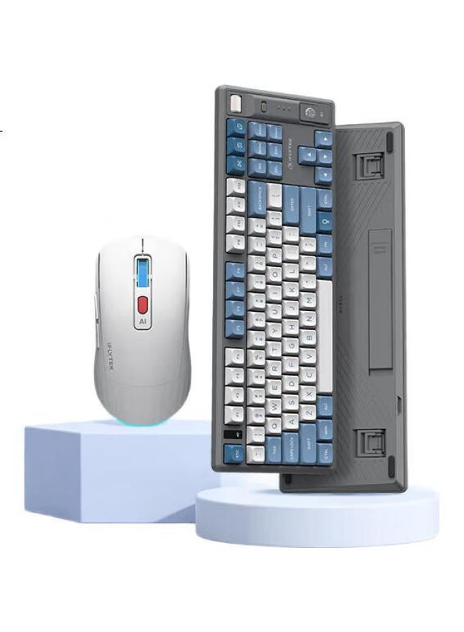iFLYTEK Keda Xunfei Ai Keyboard And Mouse Set, Business Office Keyboard And Mouse Set, Wireless Keyboard And Mouse Set, Keyboard And Mouse Combo, T8 Xinghuo Version Red Switch + Am50 White, With Deepseek-R1 - Image 1