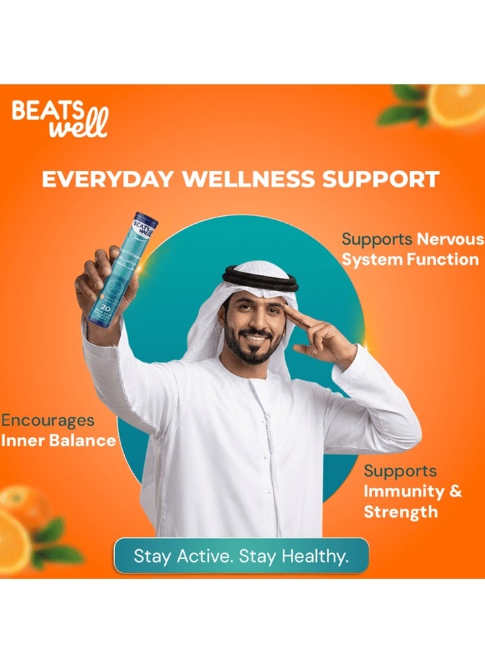 BeatsWell بيتسويل متعدد الفيتامينات بنكهة البرتقال - 20 قرص فوار - Image 3