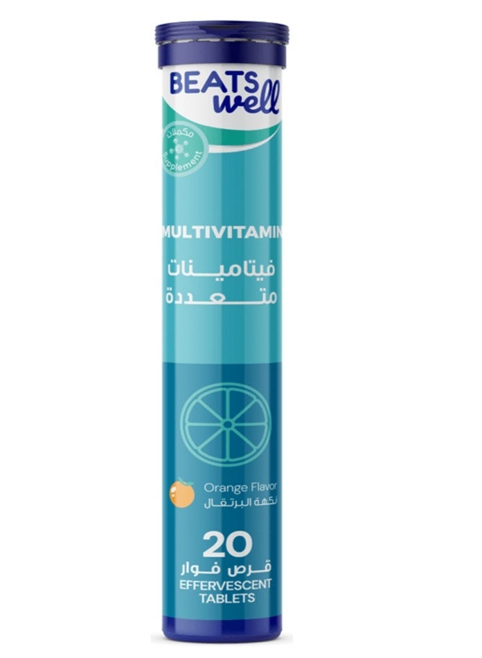 BeatsWell بيتسويل متعدد الفيتامينات بنكهة البرتقال - 20 قرص فوار - Image 1