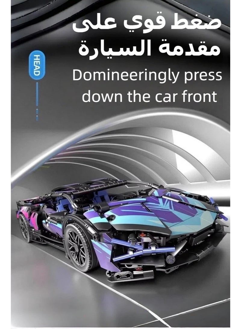 Speed Champions Lamborghini Building Toy Set （1314）قطع, نموذج مجموعات بناء السيارات, نماذج السيارات بناء الكتل, سباق السيارات بناء مجموعات, DIY كتلة بناء مجموعة - Image 3