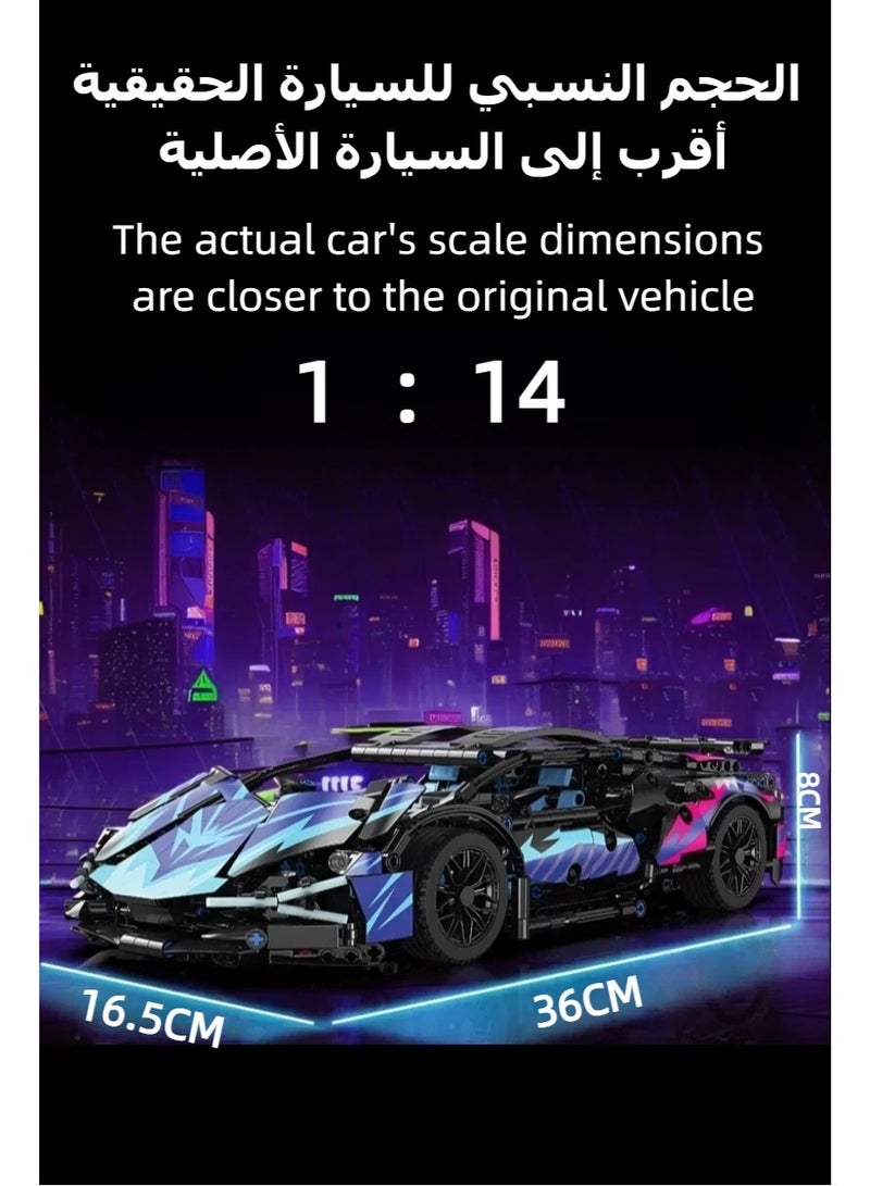 Speed Champions Lamborghini Building Toy Set （1314）قطع, نموذج مجموعات بناء السيارات, نماذج السيارات بناء الكتل, سباق السيارات بناء مجموعات, DIY كتلة بناء مجموعة - Image 4