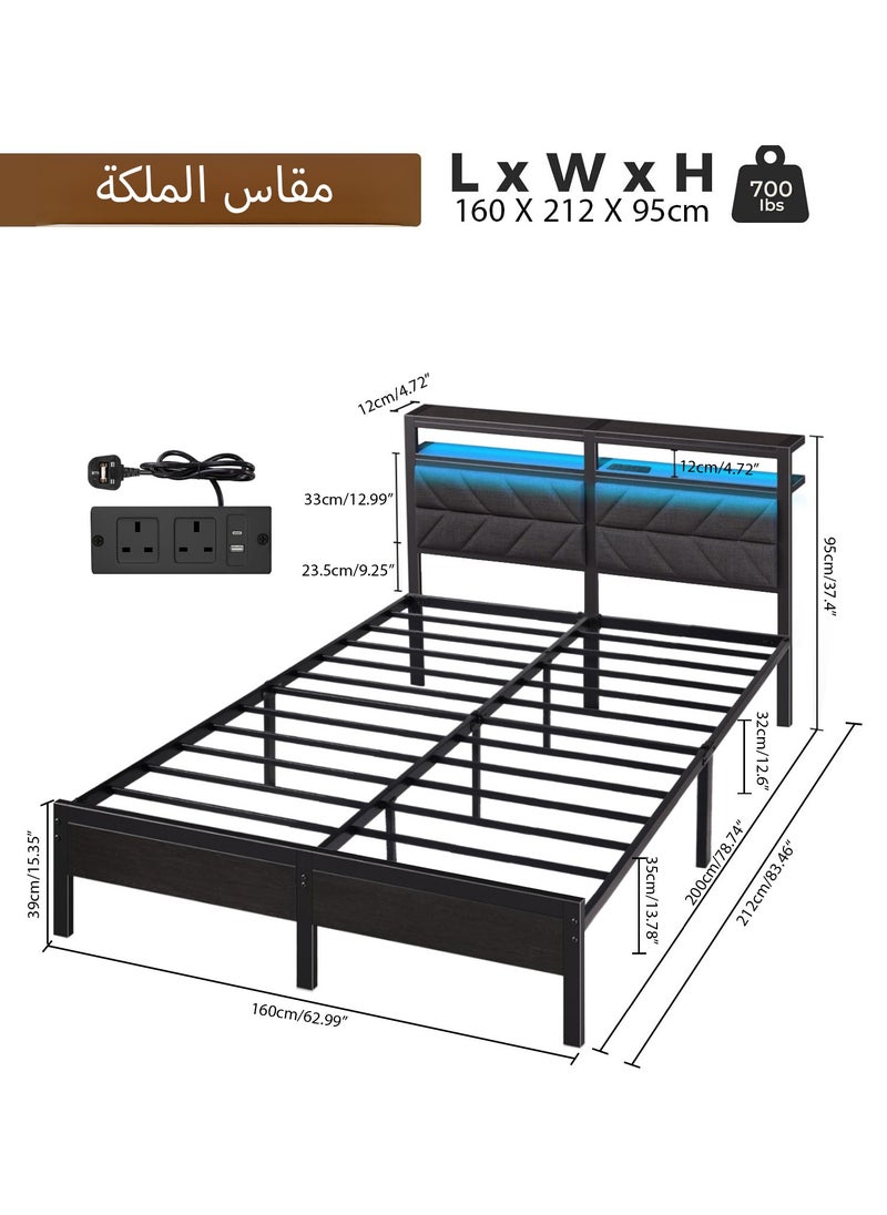 Yanara - Yanara Queen Size Bed Frame (160cm) - LED Upholstered Storage Headboard with Charging Station | Sturdy Metal Platform with Under Bed Storage | Noise Free, Easy Assembly | No Box Spring Needed - Image 1