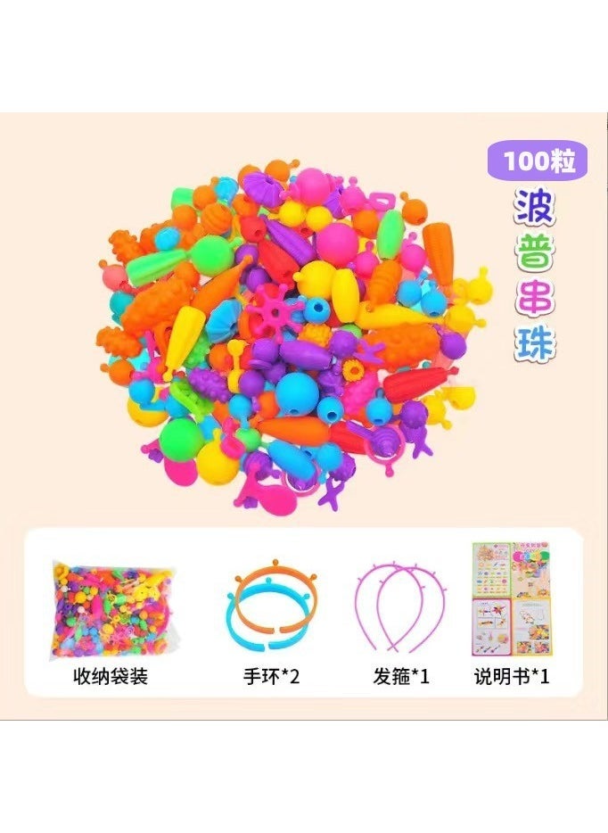 Kids DIY Beading Craft Jewelry Kit 100 pope beads [bag] ring 2 bracelet 1 hairband 