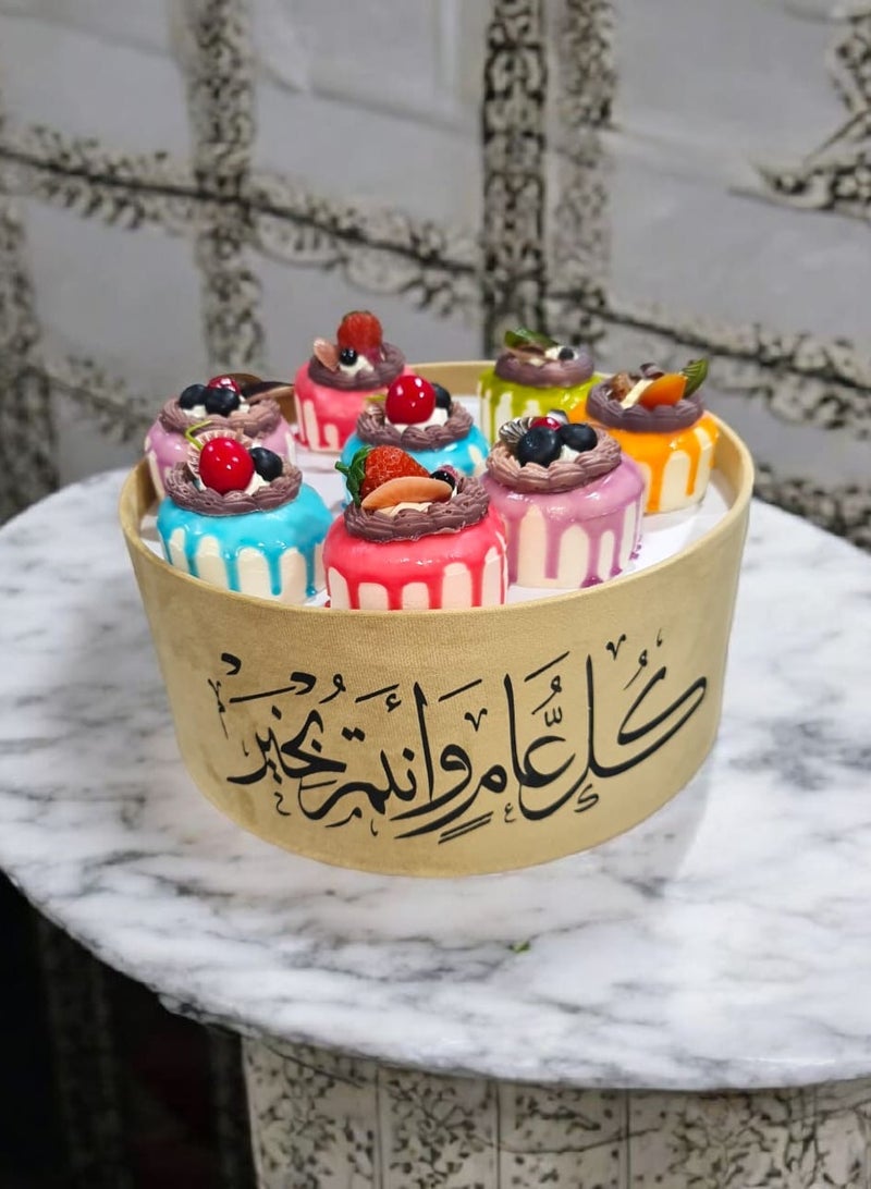 Ramadan  Eid Mubarak Decorative Arabic Calligraphy Serving Tray, Gold and White, Round velvet with writing Season's greetings  - Image 2