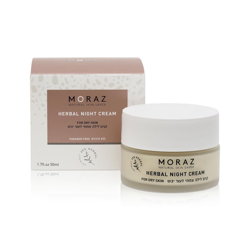 Moraz Herbal Night Cream â€“ SLS & Paraben-Free Anti Aging Moisturizer Face Cream with 68% Rosemary Extract, Jojoba Oil, Coconut Oil & Cocoa Butter â€“ Vitamin E Face Cream for Dry Skin, 1.7 Fl Oz - Image 1
