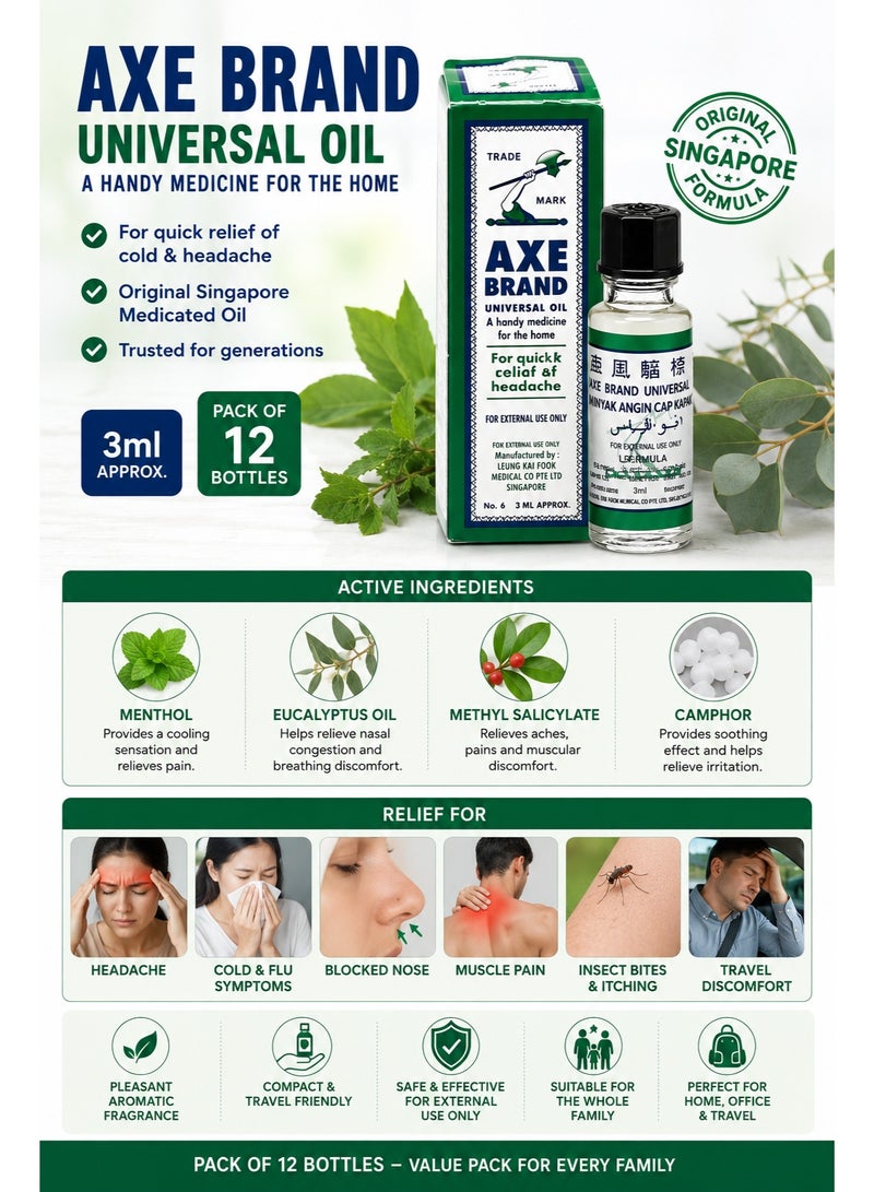 AXE BRAND Universal Oil 3ml Pack of 12 | Original Singapore Medicated Oil | Fast Relief for Headache, Cold, Blocked Nose, Muscle Pain & Insect Bites - Image 3