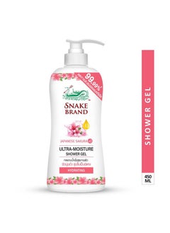 SNAKE BRAND Unisex Shower Gel Hydrating Ultra Moisture 450Gm  - Image 2