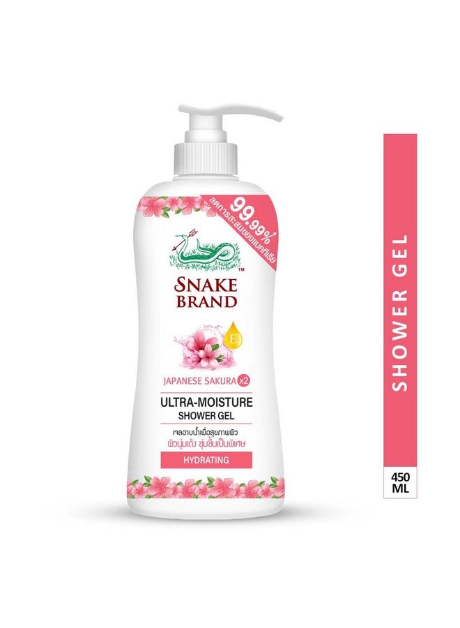 SNAKE BRAND Unisex Shower Gel Hydrating Ultra Moisture 450Gm - Image 2