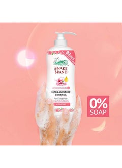 SNAKE BRAND Unisex Shower Gel Hydrating Ultra Moisture 450Gm  - Image 3