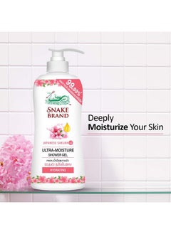 SNAKE BRAND Unisex Shower Gel Hydrating Ultra Moisture 450Gm  - Image 4