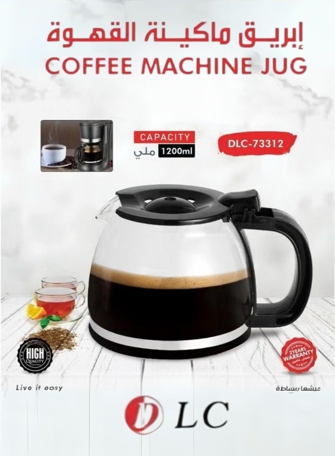 DLC Coffee Machine Jug, Carafes, Coffee Machine Pot Replacement, 1200ml Capacity, Black, 2 Years Warranty - DLC-73312