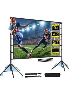 JCB CHIC Projector Screen with Stand,100 inch Outdoor Projector Screen Portable Indoor Projection Screen 16:9 4K Rear Front Movie Screen with Carry Bag for Home Backyard Theater(2.21×1.25M)  - Image 1