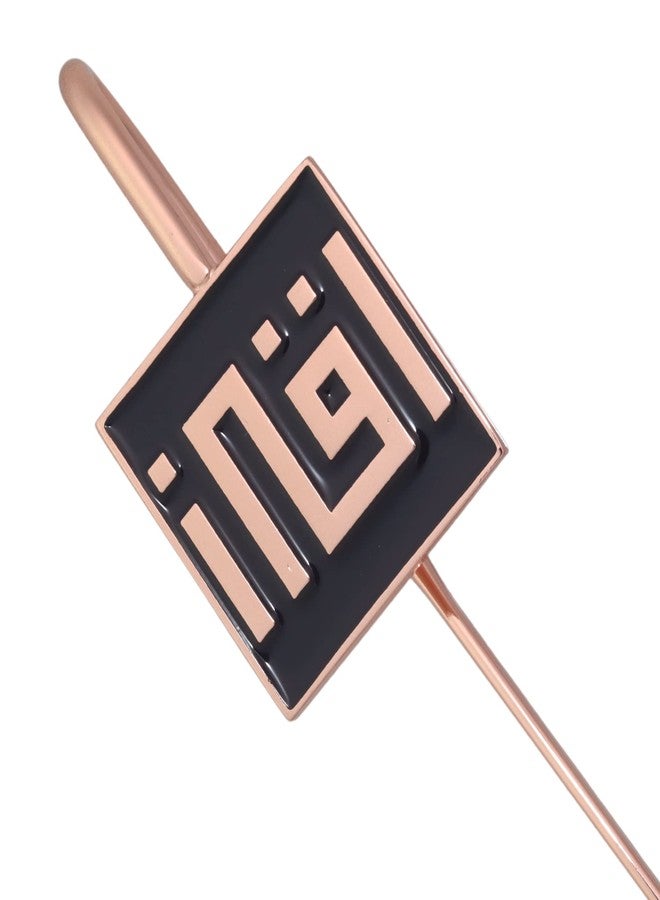 AzanClk Arabic Calligraphy Islamic Holy Quran IQRA Kufic Bookmark | Ramadan/Eid/Nikkah Gifts - 2 Pack (Black) - Image 2