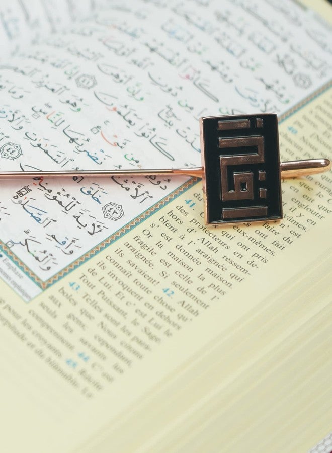 AzanClk Arabic Calligraphy Islamic Holy Quran IQRA Kufic Bookmark | Ramadan/Eid/Nikkah Gifts - 2 Pack (Black) - Image 3